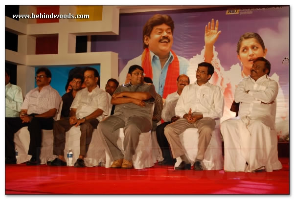 Mariyadhai Audio Launch - Images