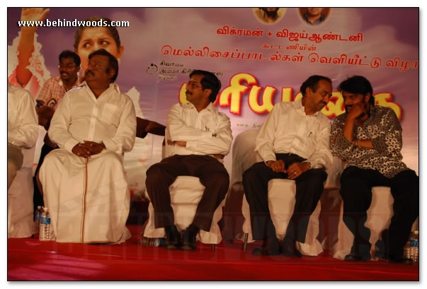 Mariyadhai Audio Launch - Images