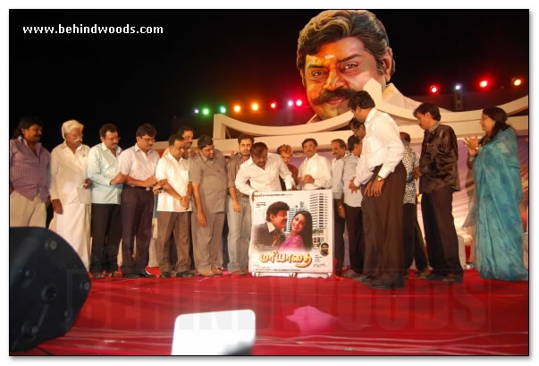 Mariyadhai Audio Launch - Images