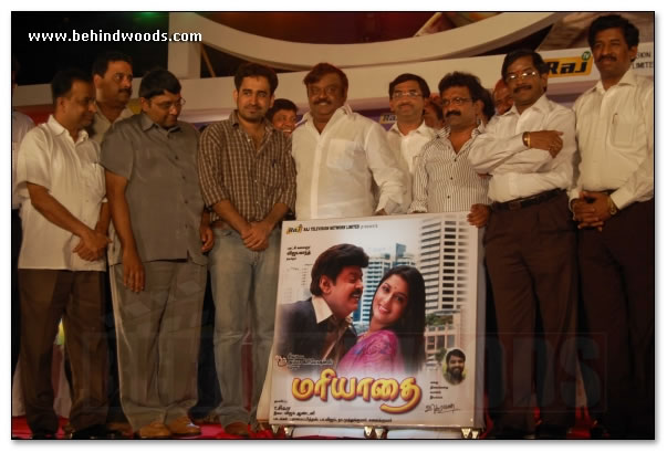 Mariyadhai Audio Launch - Images