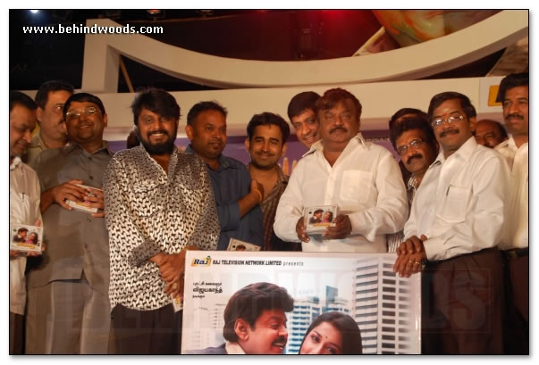 Mariyadhai Audio Launch - Images