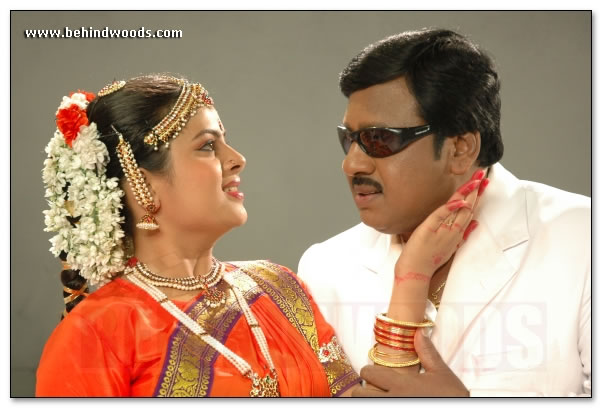 Methai Movie - Images