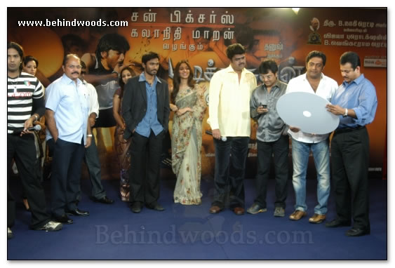 Padikathavan Audio Launch - Images