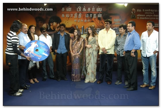 Padikathavan Audio Launch - Images