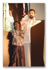 Pasanga Audio Launch - Images