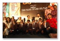 Pasanga Audio Launch - Images