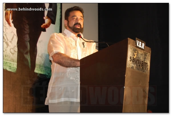 Pasanga Audio Launch - Images