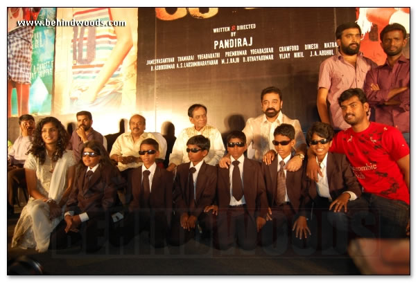 Pasanga Audio Launch - Images