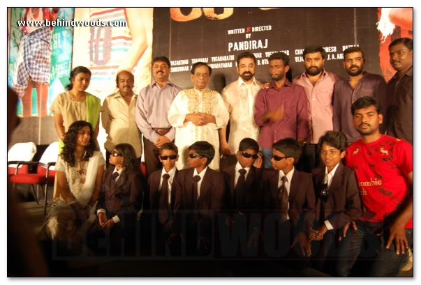 Pasanga Audio Launch - Images