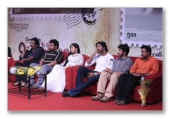 Pokkisham Audio Launch - Images