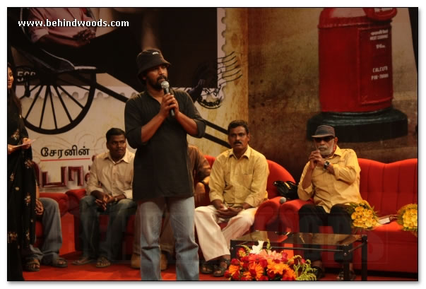 Pokkisham Audio Launch - Images