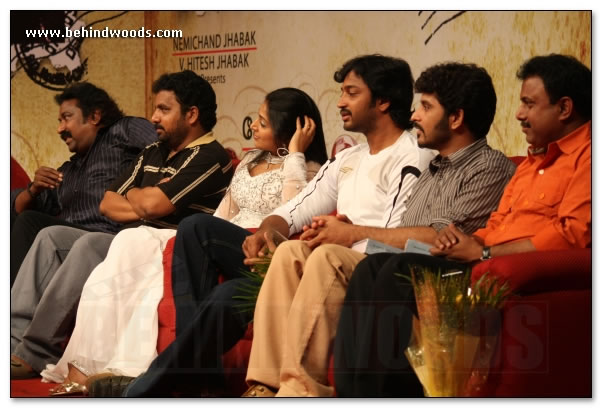 Pokkisham Audio Launch - Images