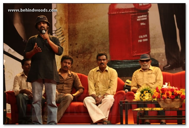 Pokkisham Audio Launch - Images