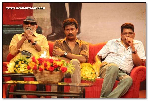 Pokkisham Audio Launch - Images