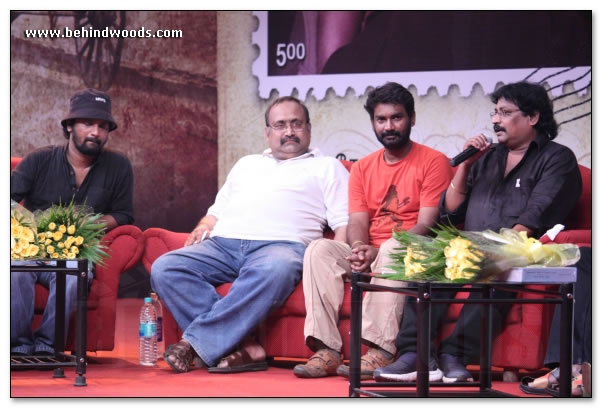 Pokkisham Audio Launch - Images