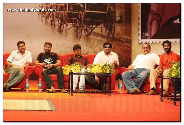 Pokkisham Audio Launch - Images