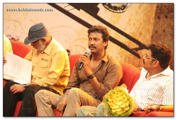 Pokkisham Audio Launch - Images