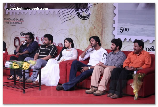 Pokkisham Audio Launch - Images