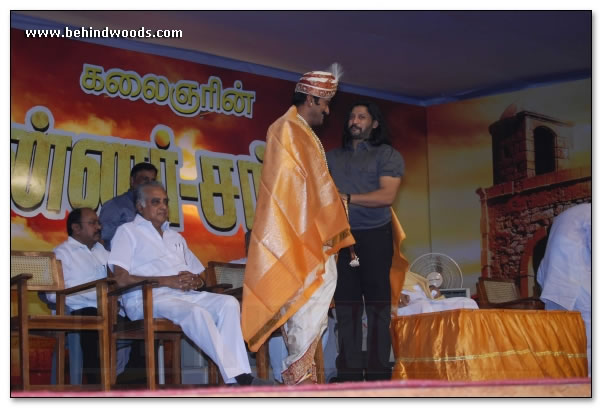 Ponnar Sankar launched - images 