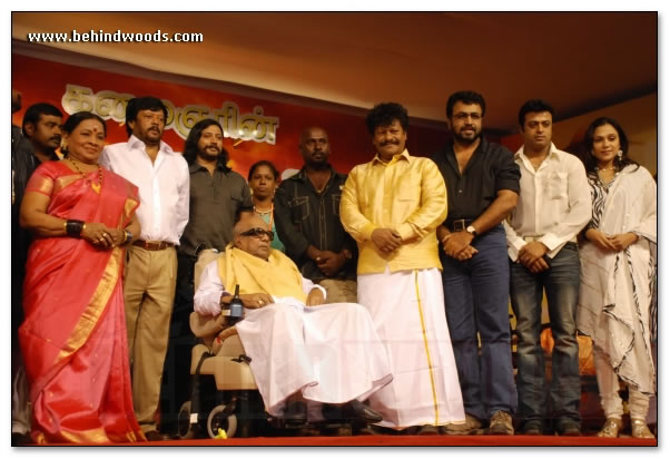 Ponnar Sankar launched - images 