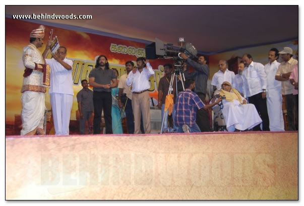 Ponnar Sankar launched - images 