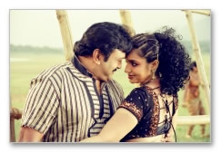 Pura Movie - Images