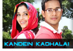 Kandein Kadhalai