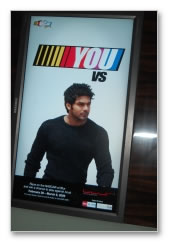 Blur @ Sathyam Cinemas - images