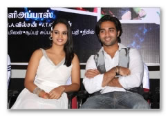 Solla solla inikkum Audio Launch - Images