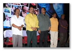 Solla solla inikkum Audio Launch - Images