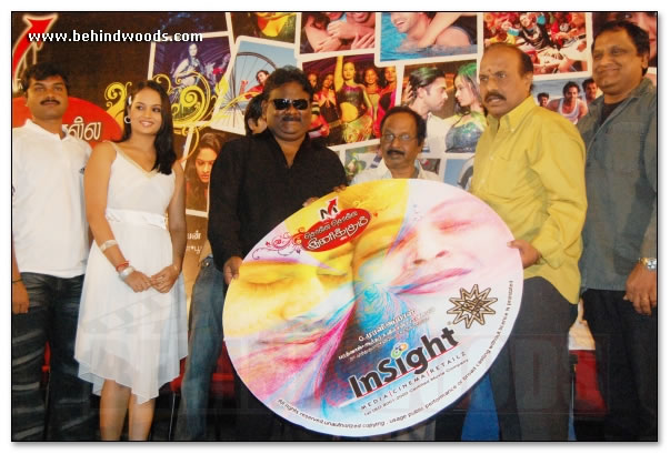 Solla solla inikkum Audio Launch - Images