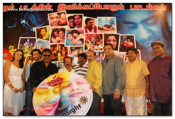 Solla solla inikkum Audio Launch - Images