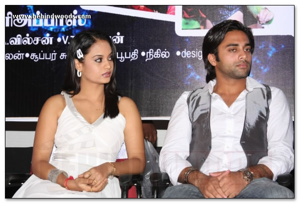 Solla solla inikkum Audio Launch - Images