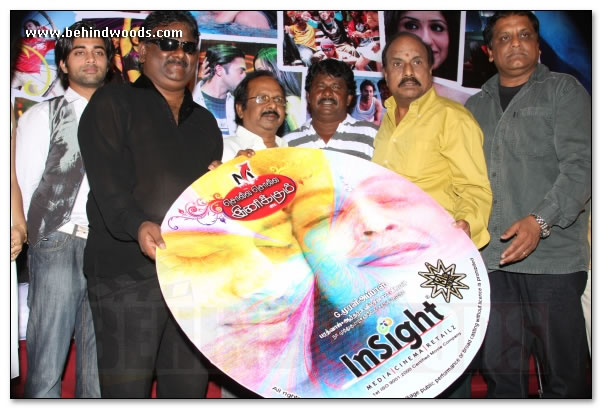 Solla solla inikkum Audio Launch - Images