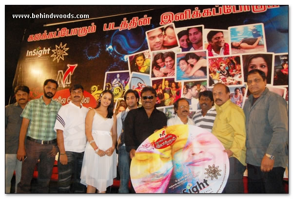 Solla solla inikkum Audio Launch - Images