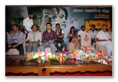 TN-07-AL-4777 Audio Launch - Images