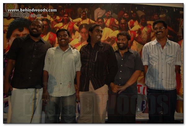 Vedigundu Murugesan Press meet: Images 