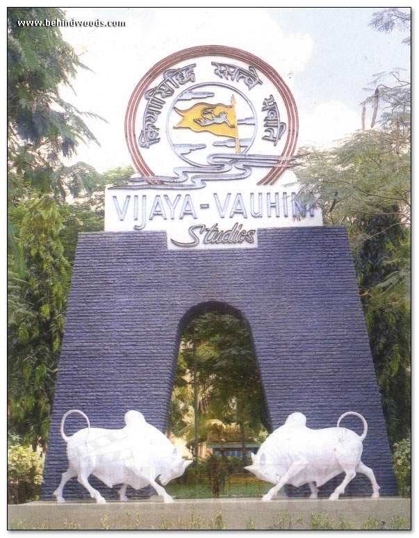 Vintage Vijaya Vauhini - Celebrating 60 years - images