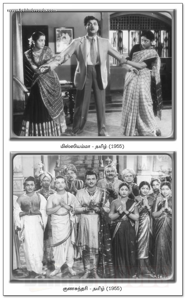 Vintage Vijaya Vauhini - Celebrating 60 years - images