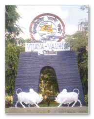 Vintage Vijaya Vauhini - Celebrating 60 years - images