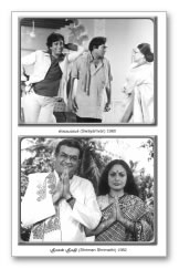 Vintage Vijaya Vauhini - Celebrating 60 years - images