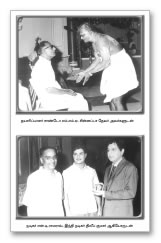 Vintage Vijaya Vauhini - Celebrating 60 years - images