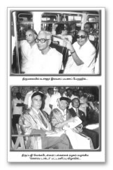 Vintage Vijaya Vauhini - Celebrating 60 years - images