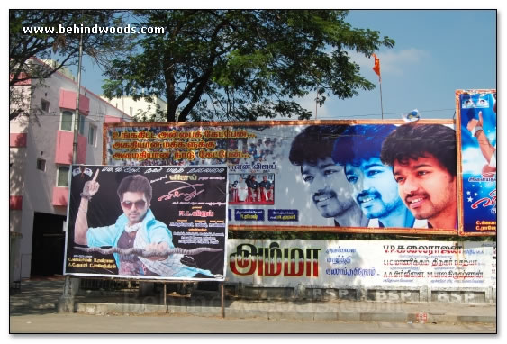 Villu - Fans frenzy - images