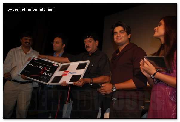 Yaavarum Nalam Audio launch - Gallery