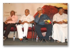 Yathumaagi Audio Launch  Images