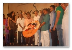 Yathumaagi Audio Launch  Images