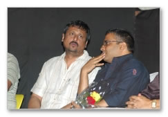 Yathumaagi Audio Launch  Images