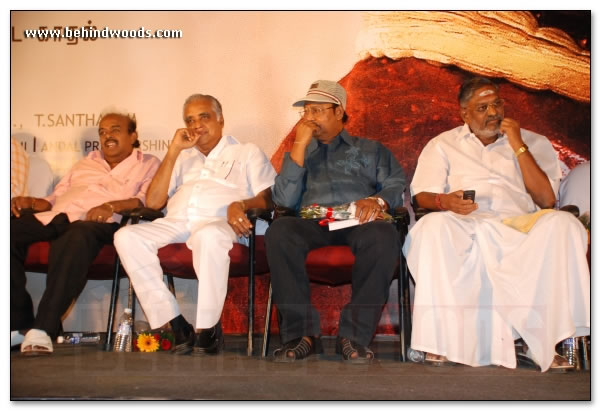 Yathumaagi Audio Launch  Images