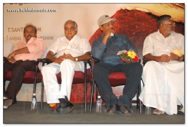 Yathumaagi Audio Launch  Images